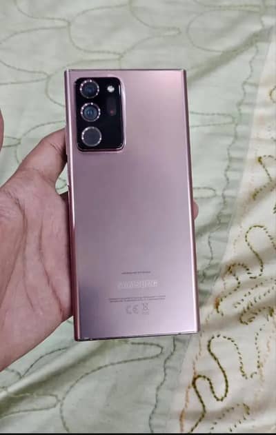 Samsung Galaxy Note 20 Ultra 5G