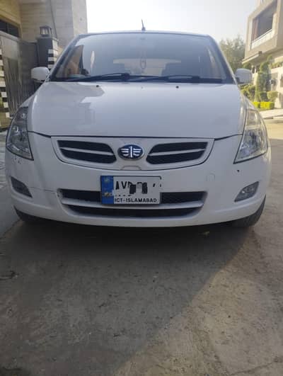 FAW V2 2016
