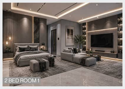 2 Bedroom Apartment for Sale | Easy Installments Plan | Sector E, Bahria Town Lahore
