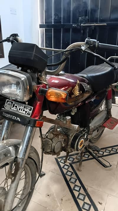 Metro 70cc bike