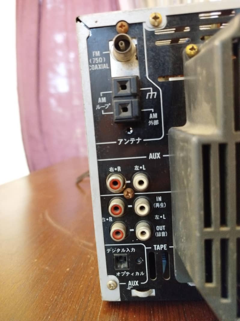 JVC Amplifier 3