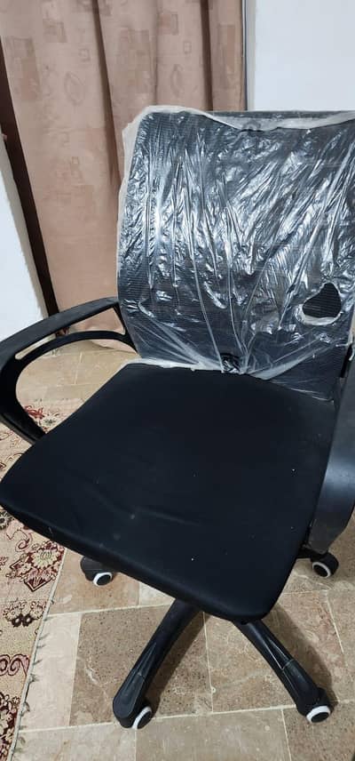 New Chair