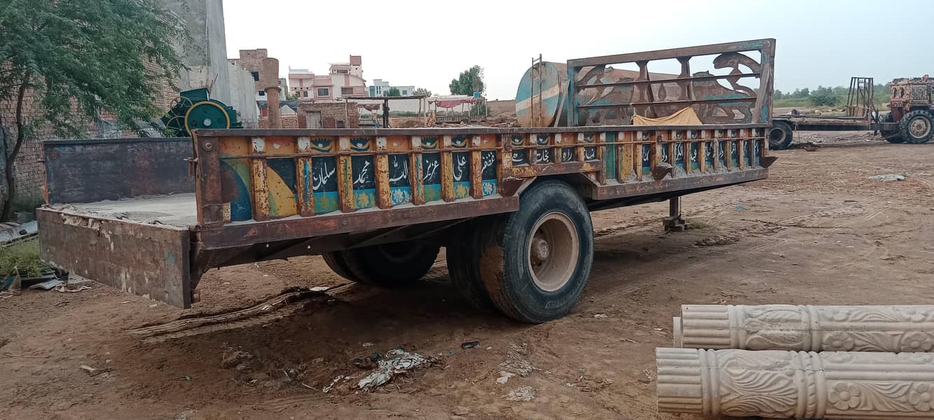 ٹرالہ فار سیل 1