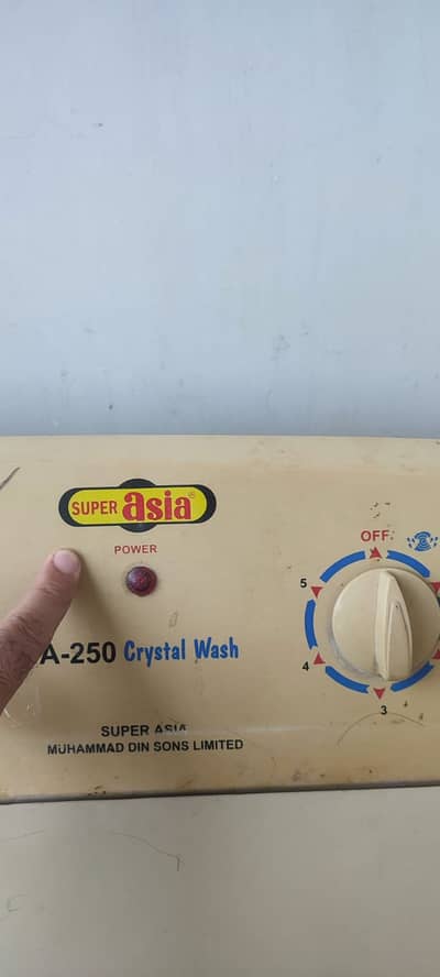 Super Asia Washiing Mechine - SA250