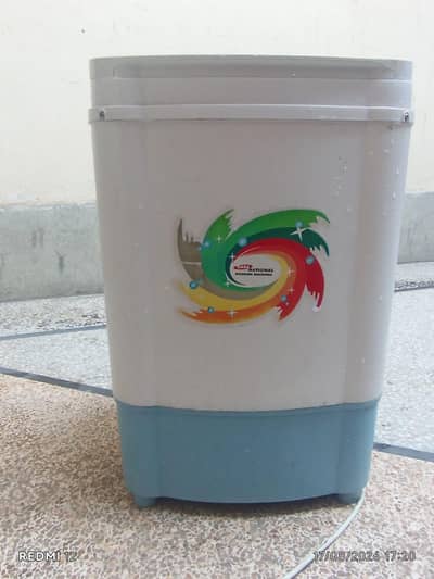 national baby washer
