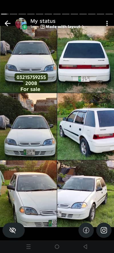 Suzuki Cultus VXR 2008