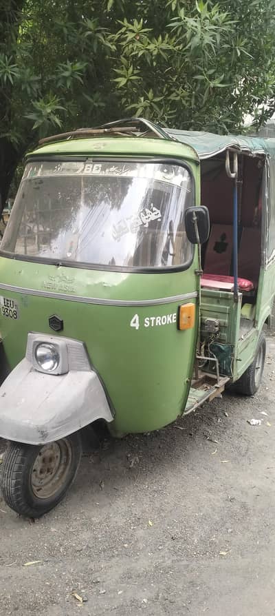 Auto Rickshaw New Asia