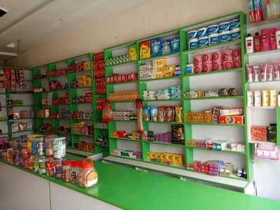 Racks for pharmacy and general store