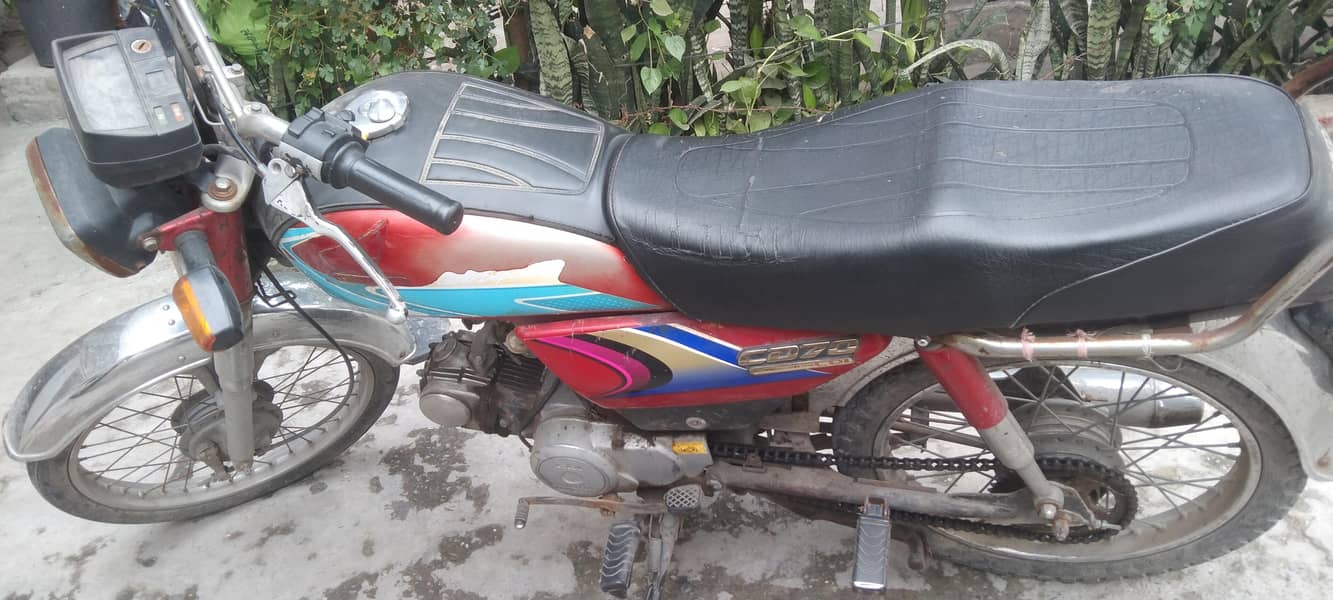 CD 70 2010 model 1