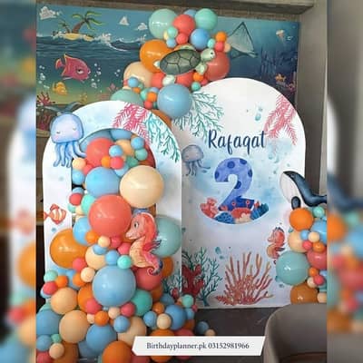 BirthDay Event Planner