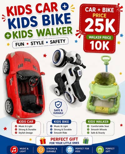 Kids Car|Kids Electric Car|Kids Motor Car|Kids Bike|Baby Bike