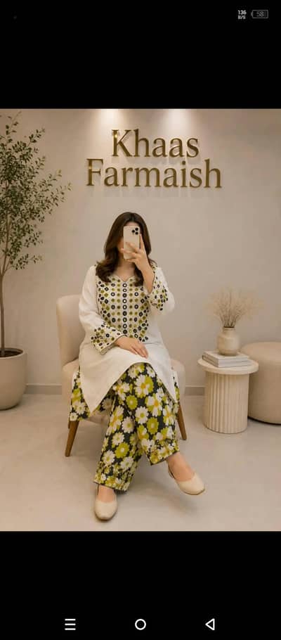 New shesha style 2 PC  Shesha Embroidery  RS: ~4000~ Sale price : 3600