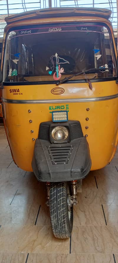 Shiva 2021 Model | Registration 2024 | call 03229514020