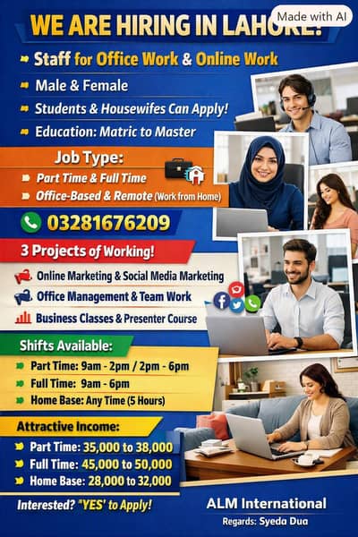 Earn With Dua!! limited seats Available