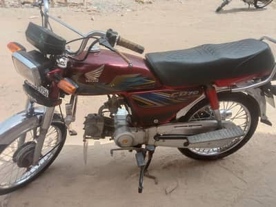 Honda cd70 2021 for sale