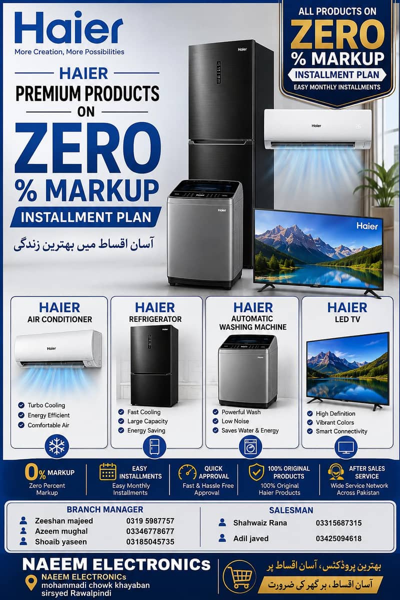 Easy installment plan 3