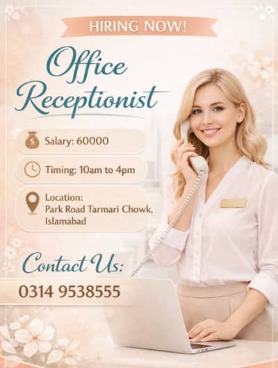 Office Receptionist