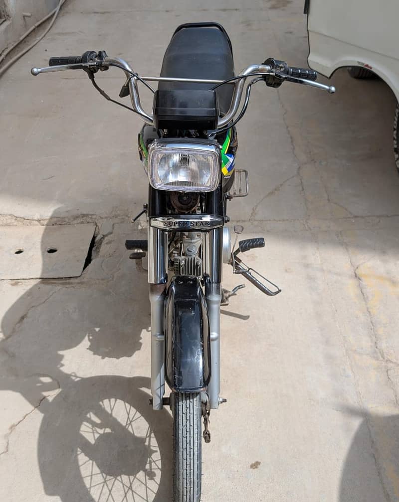 Super Star 1