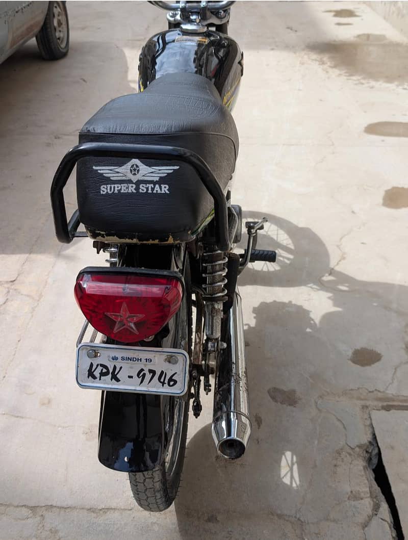 Super Star 2