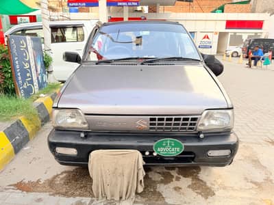 Suzuki Mehran VX 1991