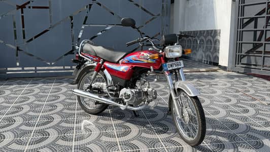 United 70cc Brand New Bike Isl Number