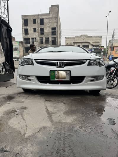 Honda Civic VTi Oriel Prosmatec 2008