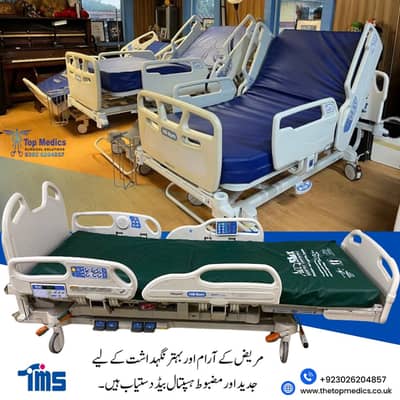 Electric Bed Hospital Bed, ICU Bed,Surgical Bed,Patient Bed USA import