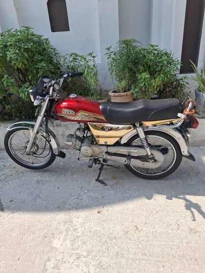 Hi Speed Motorcycle