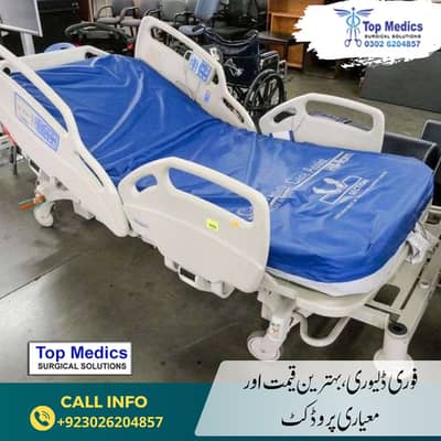 Electric Bed Hospital Bed, ICU Bed,Surgical Bed,Patient Bed USA import