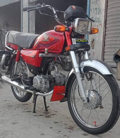 Honda CD BIKE  2020model documents complete  biometric