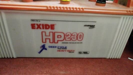 exide hp230 model 100