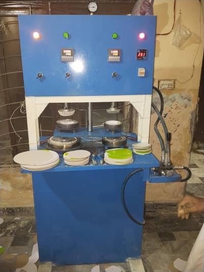 Gata plate making machine