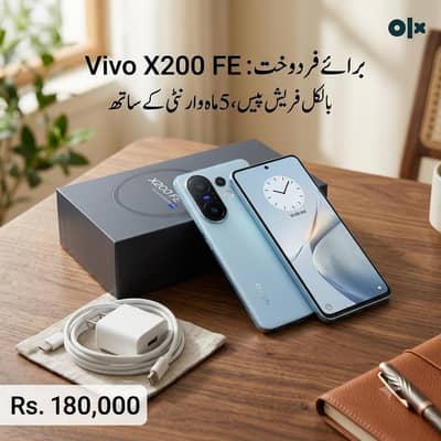 Pristine Vivo X200 FE | 5 Months Warranty | 10/10 Condition