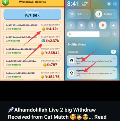 Sirf Games khalyn or Earning karain Whatsapp 03088036595