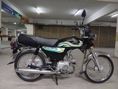 Bike for Sale
