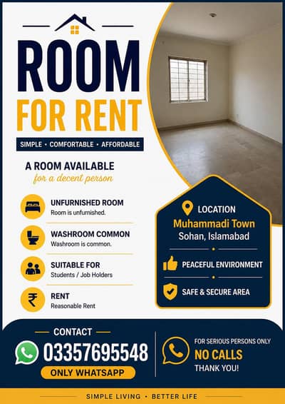 Room Available
