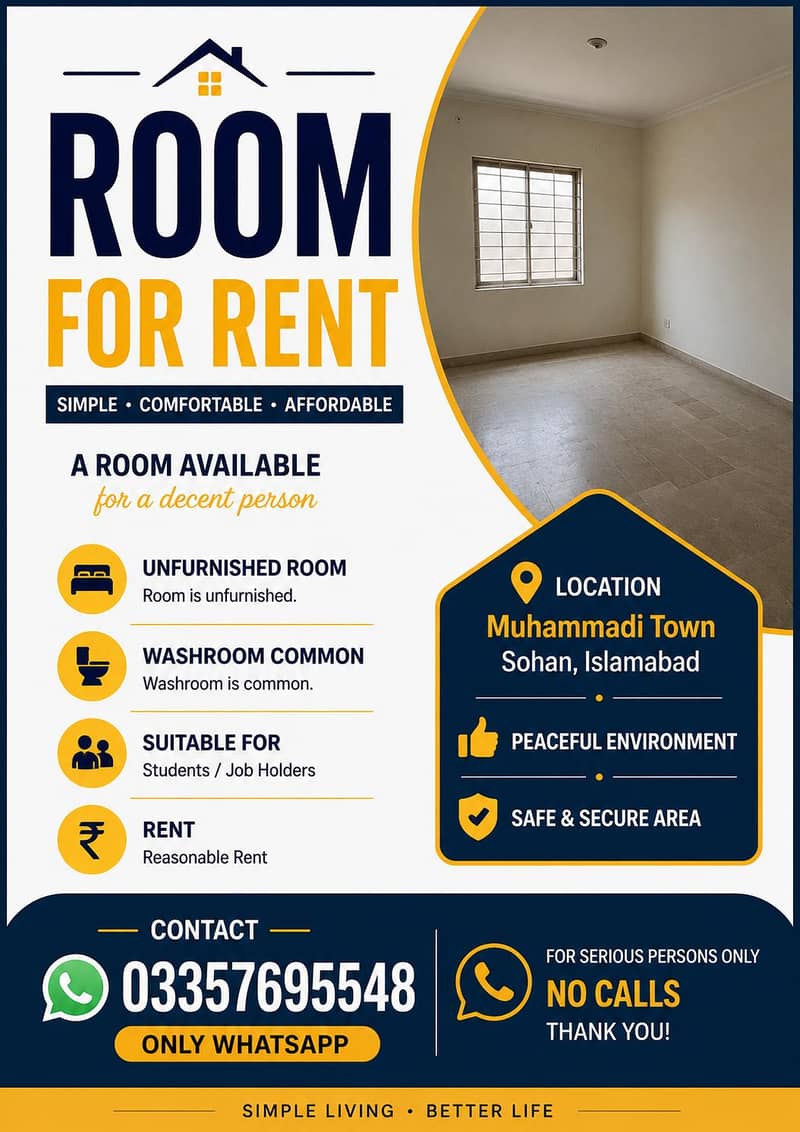 Room Available 0