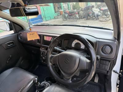 Suzuki Alto VXR