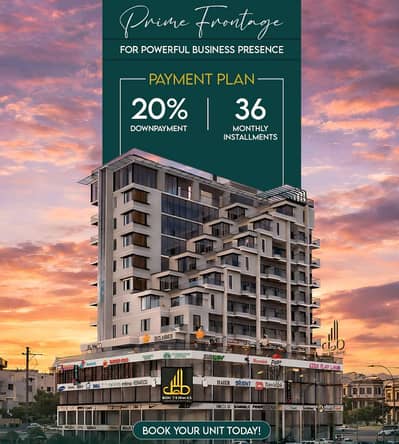 Own Your Shop In DHA Multan Commercial Hub Prime Location On 300 Ft Main Boulevard, Bin Tehmas Sector C | Start With Just 10 Lacs!