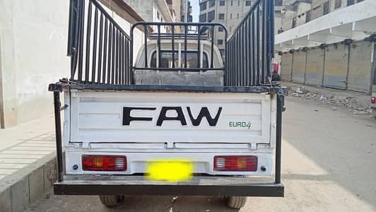 گاڑی سیل کرنی ہے