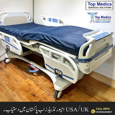 Electric Bed,Hospital Bed, ICU Beds, Surgical Bed Ward Bed,Patient Bed