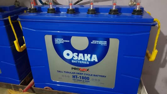 Osaka HT-1800 12V 185Ah Tubular Batteries
