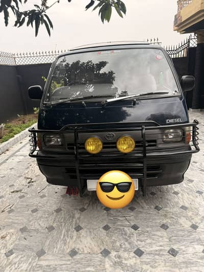 Altis special addition 2 piece touch