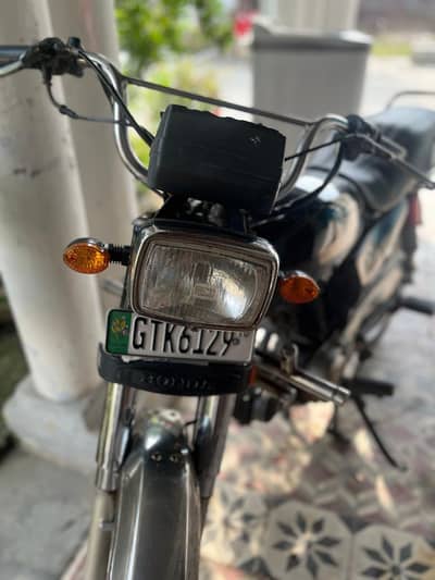 Honda 70