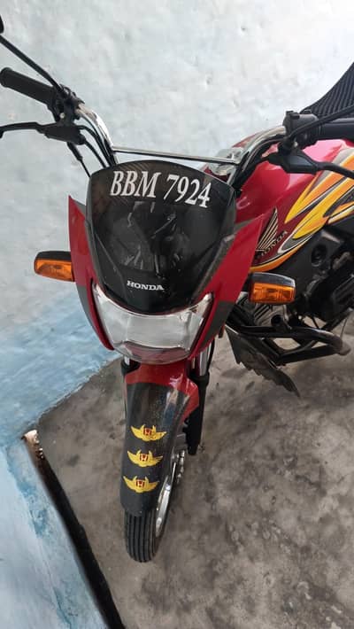 urgent sale