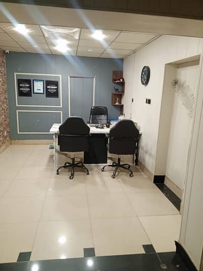 Office for rent
