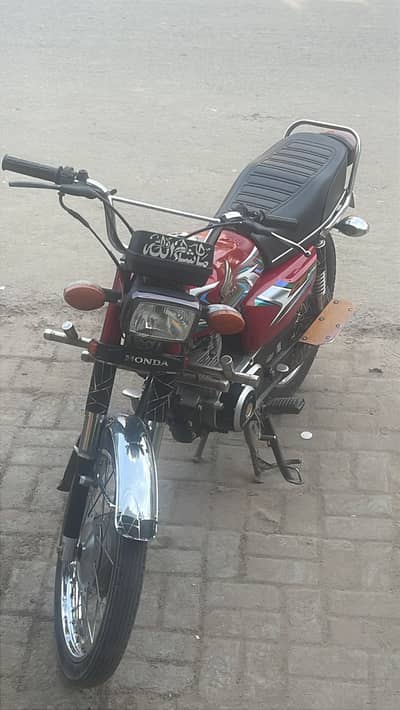 Honda 125 22/23 model