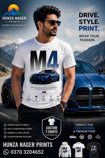 Drive Style Print T-Shirt | Premium Quality Custom Car Graphic Tee