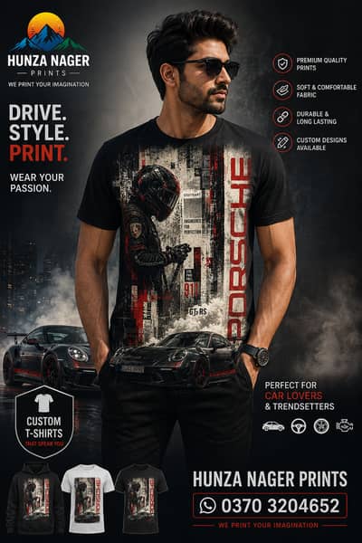 Drive Style Print T-Shirt | Premium Quality Custom Car Graphic Tee