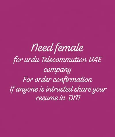 WE ARE HIRING STAFF FOR URDU CALL CENTER
